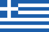 HADEF International Service Greece